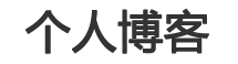 施秉县新闻网